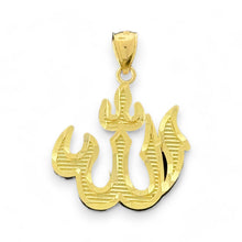 Load image into Gallery viewer, 10KT Gold Allah Pendant
