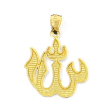 Load image into Gallery viewer, 10KT Gold Allah Pendant
