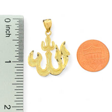 Load image into Gallery viewer, 10KT Gold Allah Pendant
