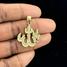 Load image into Gallery viewer, 10KT Gold Allah Pendant
