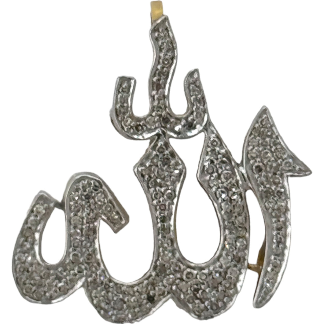 10KT Gold Men's Allah Pendant with Genuine SI Diamonds