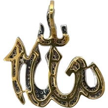 Load image into Gallery viewer, 10KT Gold Men&#39;s Allah Pendant with Genuine SI Diamonds
