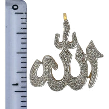 Load image into Gallery viewer, 10KT Gold Men&#39;s Allah Pendant with Genuine SI Diamonds
