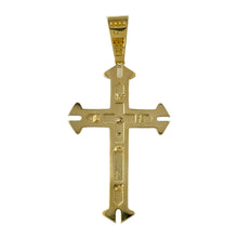 Load image into Gallery viewer, 14KT Gold Cross Pendant - 5mm Bail, 7.07 Grams.
