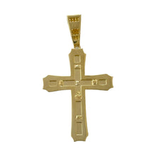 Load image into Gallery viewer, 14KT Gold Cross Pendant - 3mm Bail, 3.37 Grams.
